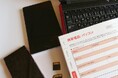 新年の準備は12月から!年末年始限定・2回で完成するエンディングノート講座