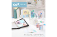 開くと広がる、私だけの“好き”。『Kept（ケプト）』から推し活がはかどる収納アイテム「ジャバラカードホルダー」、「マルチ収納ファイル＆専用リフィル」を４月中旬に発売