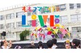 フマキラーが外で頑張る子どもを応援するプロジェクト「PLAY ACTIVE!」よりももクロ出演『大冒険!2025』動画を6月27日より公開