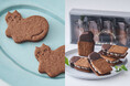 フェアリーケーキフェア “ひとりじめチョコミント”、今年も。猫型チョコミントサンドクッキー缶、チョコミント生バターサンドを7/2(木)より期間限定発売！