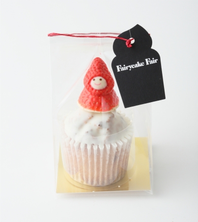 フェアリーケーキフェア バレンタインに手づくりのカップケーキを ハロ のカップケーキも限定登場 企業リリース 日刊工業新聞 電子版