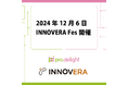 「電話のDX」を推進するプロディライト、自社主催イベント「INNOVERA Fes 2024 Re:start」を開催