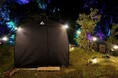 五浦 幽谷隠田跡温泉に昼夜で“ととのい”の世界が変わる「森のふもとのサウナ」誕生
