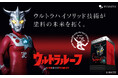 国民的ヒーロー、ウルトラマンを起用した住宅用塗料「ウルトラペイントシリーズ」初の屋根用油性塗料発売!