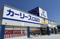 【春日井市初】月々定額で新車に乗れるカーリース専門店「D-Plus春日井店」が4月26日オープン。初日から多くの来店でにぎわう。