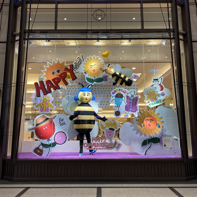 コンコースウインドーNO.3 コンコースウインドーNO.3