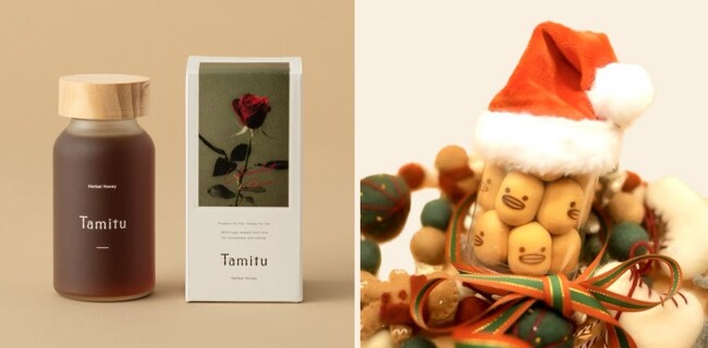 (左)「Tamitu」Herbal Honey000 Chocolate Rose 4,320円　(右)「カステラのあかちゃん」カステラ(サンタクロースあかちゃん／プレーン20個入り) 2,000円
