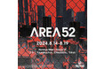 【阪急メンズ東京】プロeスポーツチーム「SCARZ」、ポップアップストア&ファンミーティングイベント「AREA52」開催のお知らせ