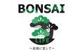 【阪急うめだ本店】初心者から愛好家まで楽しめる盆栽が集結！「BONSAI LIFE～盆栽に恋して～」