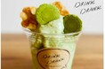 【阪神梅田本店】阪神限定!伝統の生薬を使った、あの人気店のスムージーが登場「ハーブ・スパイス・薬草 ボタニカルフードトリップ奈良」