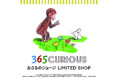 【阪神梅田本店】「おさるのジョージ 365 CURIOUS LIMITED SHOP」オープン!