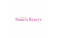 【阪急うめだ本店】心ときめく季節にふさわしいコスメで華やかに!「HANKYU BEAUTY WINTER 2024」