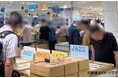 【阪神梅田本店】全国から計13のレコード店が大集結!「冬の阪神 中古&廃盤レコード・CDフェス」を開催します