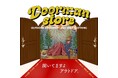 【阪急うめだ本店】『GREEN AGE』に、街でも自然でもシームレスに活躍する「doorman store」のアウトドアファッションが登場!