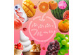 【阪神梅田本店】プロが選び抜いた、今が旬のフルーツが大集結!「ふふふ、フルーツ」開催