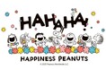 【阪急うめだ本店】「PEANUTS」と阪急の夏の人気ショッピングイベントを8月13日(水)より開催!阪急オリジナルグッズやコミック75周年を記念したスペシャルなグッズが大集結!
