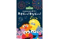 【阪神梅田本店】モノ作りや人気ショップで、大人もこどもも満喫!セサミストリートと楽しむ HANSHINの夏祭り
