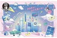 【阪神梅田本店】大人気の「文具女子博 pop-up in 梅田 2025」の開催が決定!