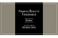 【阪急うめだ本店】3階 HANKYU BEAUTY フレグランス売場が8月27日(水)にリニューアル!国内ではここでしか手に入らない香りや試香室を新たに導入します