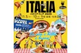 【阪急うめだ本店】「イタリアフェア2025」本場職人が来日！焼きたてのパネットーネなど、人気のイタリアフード全24店舗が集結