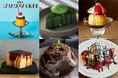 【阪神梅田本店】もはやアート？！食べて美味しい見て楽しい、プリンで溢れる13日間