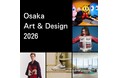 【阪急メンズ大阪】瀬戸内のアートと古着のマーケットが初登場！フランス発インテリアブランド「ロッシュボボア」も