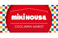【阪急うめだ本店】「ミキハウス」がプロデュースする“COOL JAPAN”をテーマにしたポップアップを開催