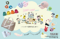 【阪急うめだ本店】旅先でもスヌーピーグッズと一緒！1階では「SUNNY SUNNY PEANUTS ーハッピーな旅のはじまりー」を開催。全9ブランドからオリジナルアイテムが登場