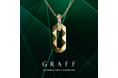 【阪急うめだ本店】「GRAFF(グラフ)」ローレンス グラフ シグネチャー コレクション POP UPを7月29日(水)より開催