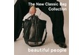 【阪急うめだ本店】先行販売も！「beautiful people」期間限定ショップが8月26日(水)より登場