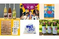 【阪神梅田本店】今や食のメインカルチャーとなった“発酵”の魅力を味わい尽くす「第5回発酵マーケット」を開催。