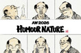 【阪急メンズ】AW 2026「HUMOUR NATURE」のシーズンプロモーションが8月26日（水）からスタート