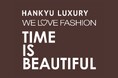 【阪急うめだ本店】秋のファッションイベントを8月26日(水)から開催。5・6階『HANKYU LUXURY』から秋の新作や注目のポップアップが登場