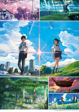 © 2016「 君の名は。」製作委員会　© Makoto Shinkai ／ CoMix Wave Films　© Makoto Shinkai ／ CMMMY