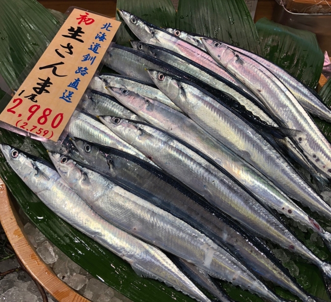 関西ではいち早く 秋の味覚 秋刀魚が関西初入荷 株式会社阪急阪神百貨店のプレスリリース