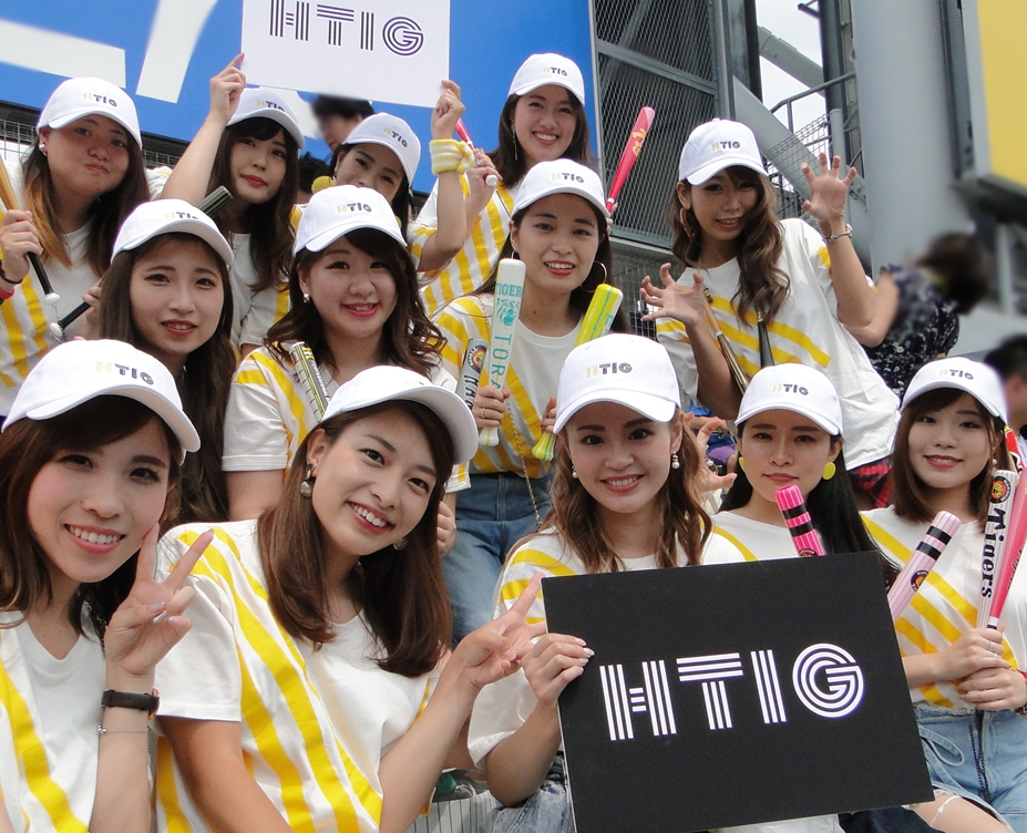 【阪神本店】“こんなの今までなかった！”女性ための阪神タイガース新ブランド「HTIG（エイチ・ティグ）」のファッションショーを開催！｜株式会社