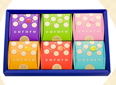 「cororo」 アソートギフトボックス6個箱セット 3,405円(税込) 「cororo」 アソートギフトボックス6個箱セット 3,405円(税込)