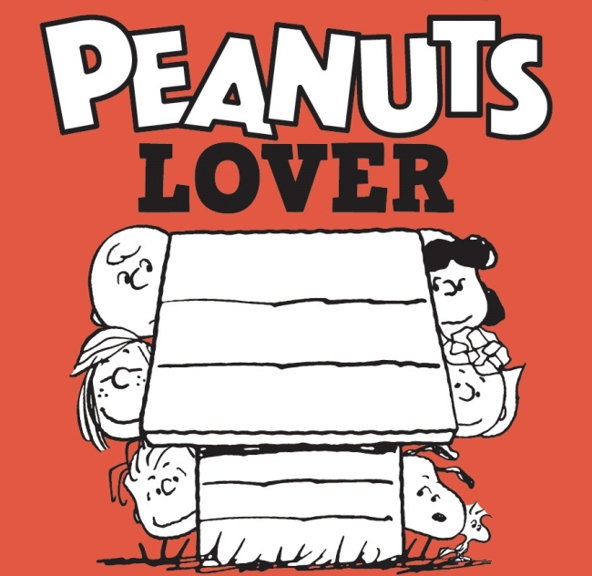 阪急百貨店うめだ本店 Peanuts Lover Peanutsがもっと好きになる 谷川俊太郎氏のスペシャルインタビューも 株式会社阪急阪神百貨店のプレスリリース