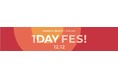 12月12日（日）オンラインでコスメの魅力とお得情報が満載のスペシャルデー「HANKYU BEAUTY ONLINE １DAY FES！」を開催！