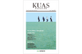 京都先端科学大学が大学広報誌「KUAS MAGAZINE」を創刊