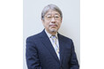 京都先端科学大学 バイオ環境学部 三村　徹郎学部長が「GREEN×EXPO 2027」のテーマ館の展示を監修