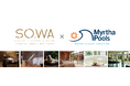 Myrtha Poolsとウェルネス施設づくりに関する業務提携
