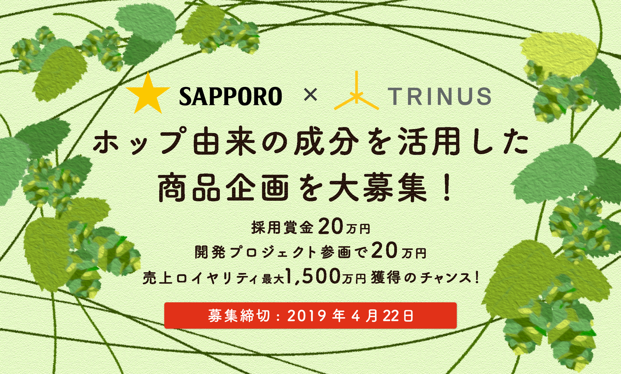 D14436 30 832960 3