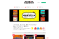 オープンイノベーションで新しい「アソビ」のアイデアを実現!アソビ共創プラットフォーム「ASOBIZA(アソビザ)」オープン!