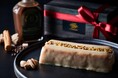 【バレンタイン限定】ホワイトテリーヌ ブラウンピスタチオが新発売!