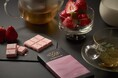 いちご味のタブレットチョコレートが新発売!爽やかな香りとなめらかな口どけ、日常に癒しのひとときを