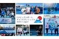 「PJFピックルボールチャンピオンシップス2024」盛況裏に終了!