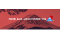 ピックルボール日本連盟、日本初開催となる「PPA TOUR ASIA, Sansan FUKUOKA OPEN」公式大会を後援