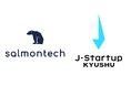 ウエアラブルなエコープローブを開発するサーモンテック、「J-Startup KYUSHU」に選出