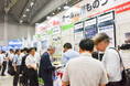 「中小企業テクノフェアin九州2025」 展示会出展社募集中!3月21日(金)まで!